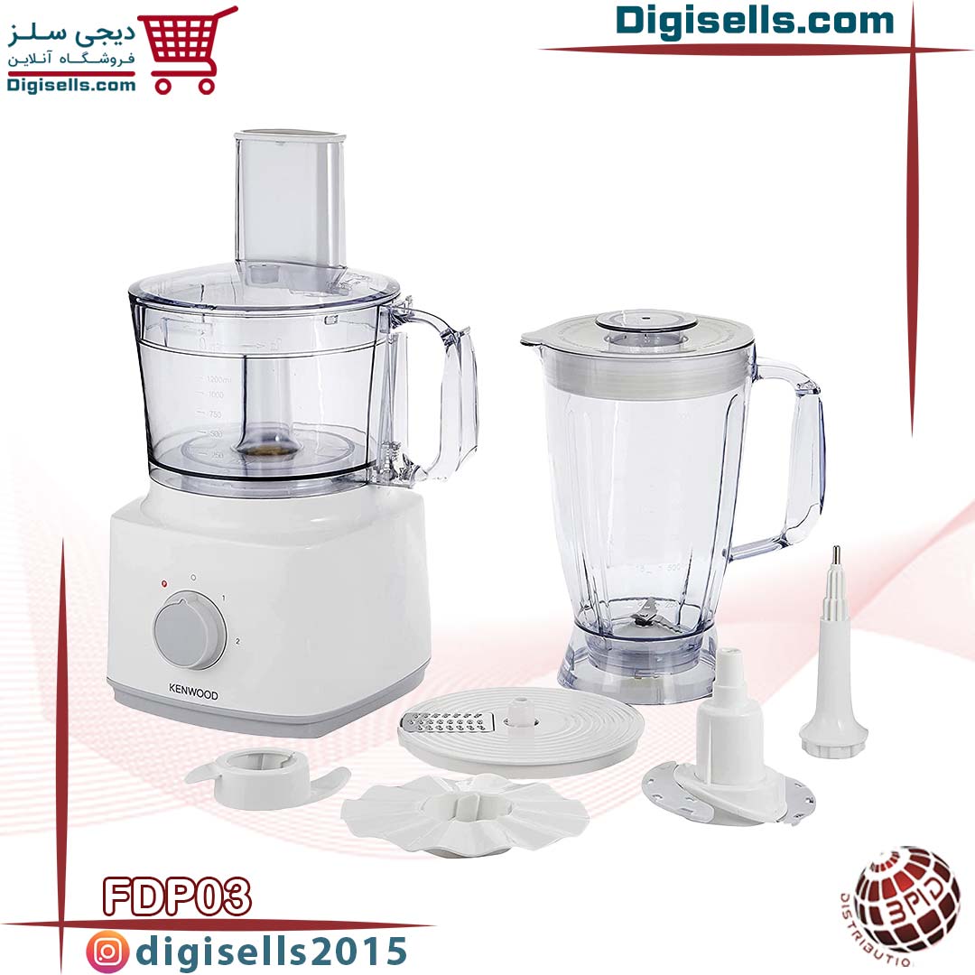 Kenwood Everyday Essential Food Processor - FDP03