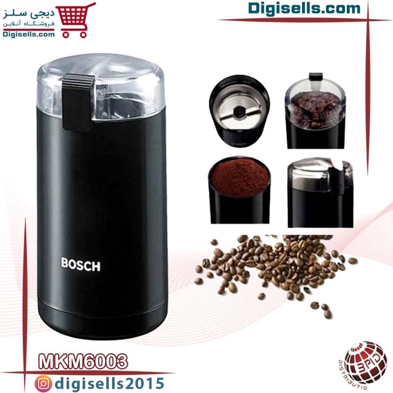 آسیاب قهوه بوش MKM6003 دیجی سلز