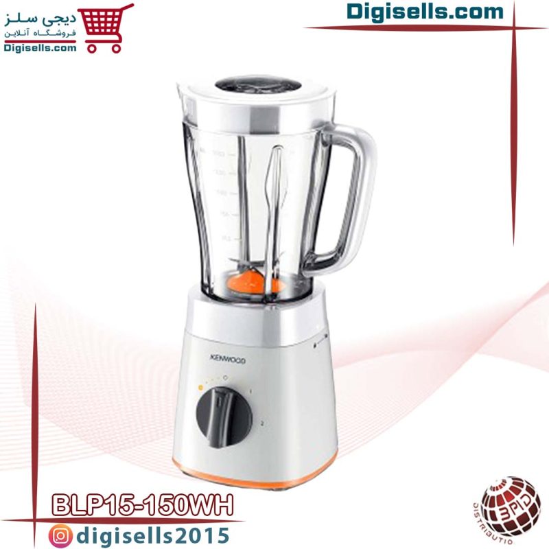 آسیاب مخلوط کن کنوود BLP15-150WH دیجی سلز