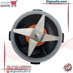 آسیاب مخلوط کن کنوود BLP15-150WH دیجی سلز