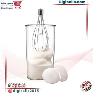 گوشتکوب برقی براون MQ3048 دیجی سلز