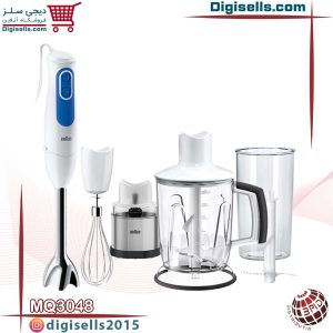 گوشتکوب برقی براون MQ3048 دیجی سلز