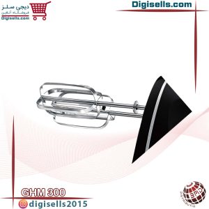 همزن دستی میگل GHM 300 دیجی سلز