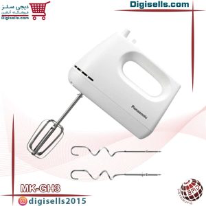 همزن دستی پاناسونیک MK-GH3 دیجی سلز
