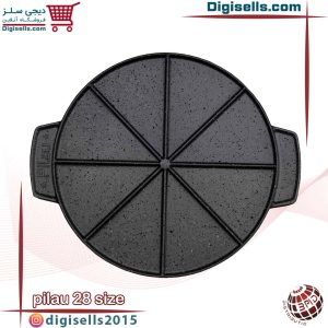 سینی گریل گرد پیلو دیجی سلز
